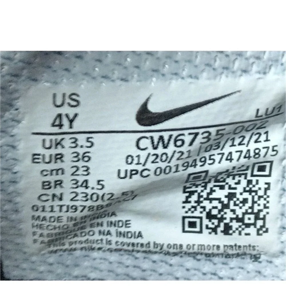Nike Team Hustle D10 Black Metallic Gold (GS) Shoes Size 4 Y Sneakers